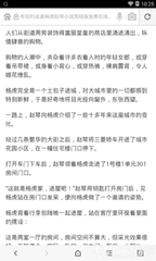 极速快3官方网站